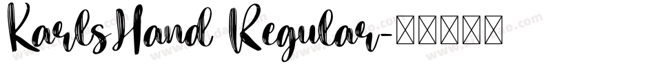 KarlsHand Regular字体转换